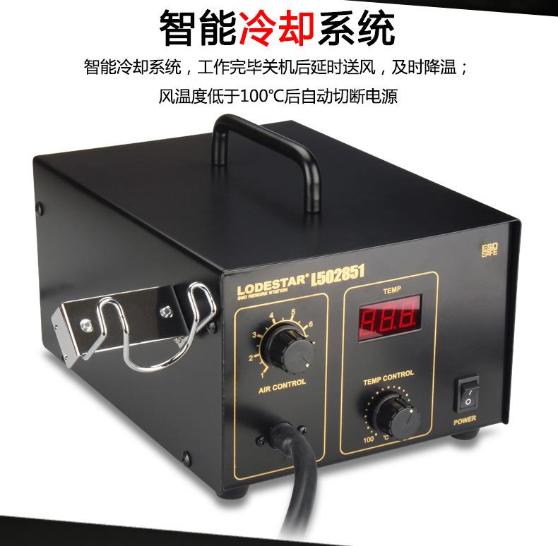 详情_07