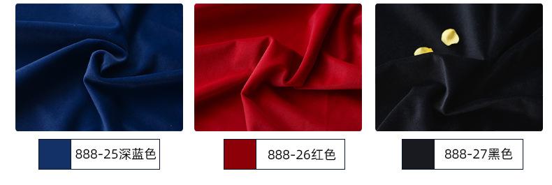 朴墅888切片 (26).jpg