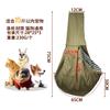 Bolsa Transportadora Portátil para Gatos, Bolsa para Mascotas, Bolso Cruzado de Hombro Único Estilo Japonés, Bolsa para Gatos de Gran Capacidad, Bolso Cruzado para Gatos