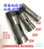 Aço de Mola Automático Mandril de Torno para Painel de Instrumentos de Carro Tipo 15 20 25 32 Bico de Pinça Mandril Manual