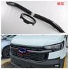 23 Tira decorativa de marco de malla central Quanshun modificación adecuada para Ford Transit manija de puerta muñeca de puerta tira lateral espejo retrovisor M