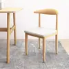 Respaldo Silla de Comedor Nórdica Simple Taburete de Estudio Escritorio Estudiante Estudio Dormitorio Hogar Imitación Madera Maciza Hierro Silla de Cuerno