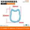 Colgante de gato crema con cierre de resorte de colores, argolla de resorte abierta pintada, llavero para bolso, piezas de accesorio DIY