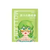 Mascarilla de Ojos al Vapor de Artemisa Nanjing Tongrentang Parche de Vapor Autocalentable Compresa Caliente de Moxibustión Máscara de Sueño Bloqueadora de Luz Máscara de Ojos para Dormir