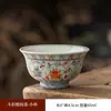 Juego de cuenco con tapa Jingdezhen Sancai, cuenco de té azul y blanco Yongle Lotus, cuenco de té de cerámica para el hogar con caja de regalo con soporte