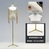 Tienda de Ropa Accesorios de Modelo Ropa de Mujer Maniquí de Medio Cuerpo para Escaparate Perchero Muñeca Falsa Maniquí de Vestido de Novia Soporte de Exhibición