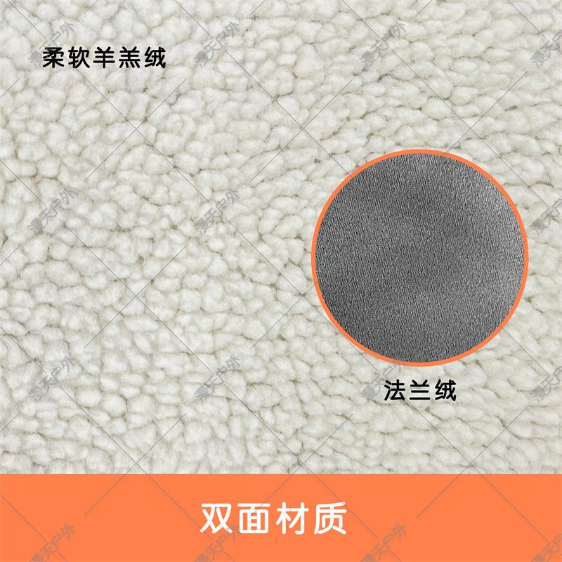 中文细节4.jpg