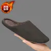 Chinelos de Chão de Madeira Silenciosos Quentes Antiderrapantes Japoneses para Interior Chinelos de Algodão para Casal Chinelos Simples de Algodão para Casa Homem