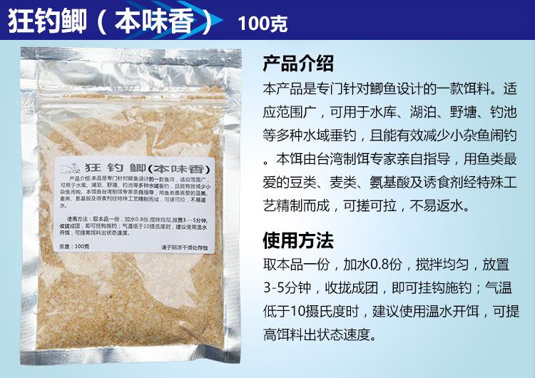 3产品特点