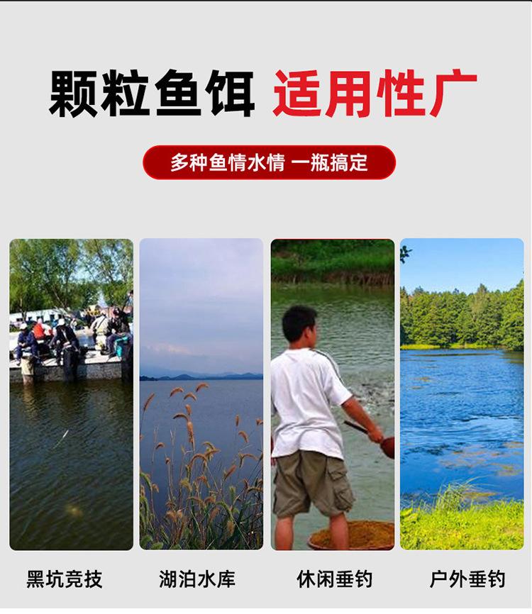 详情_14.jpg
