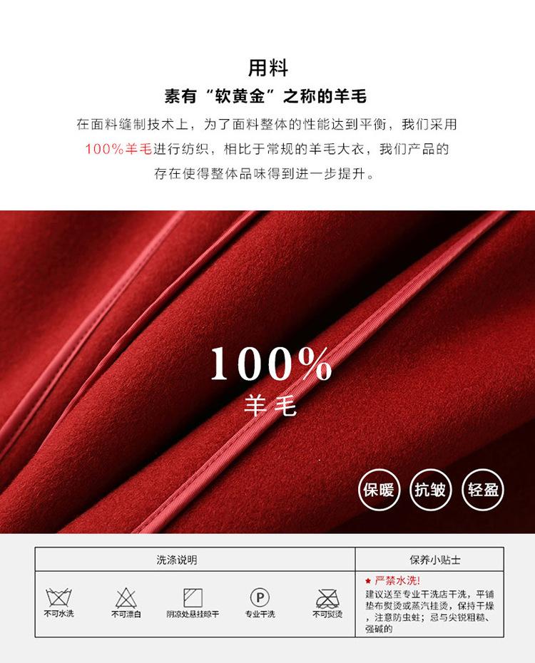 纯色19806_02.jpg