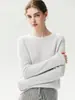 Suéter de cachemira grueso de siete agujas para mujer, nuevo estilo de invierno 2026, corte holgado con hombros raglán, cuello redondo, suéter base de capa interior para mujer