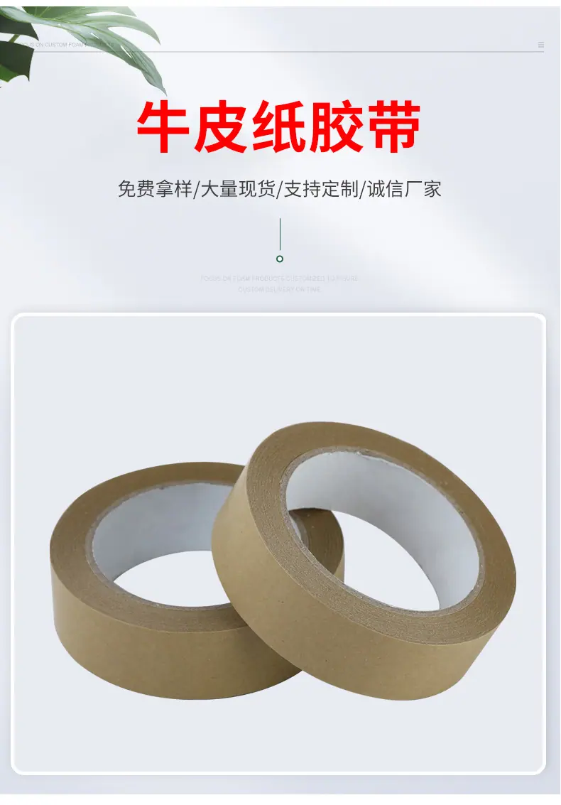 详情_03