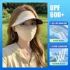 Combinación de Mascarilla y Sombrero con Protección Solar para Mujer, Protección UV, Mascarilla Transpirable de Seda Helada para Ciclismo, Cubre Rostro para Conducir, Mascarilla Facial con Visera