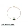 Pulsera de Trébol de Cuatro Hojas Mini de Van Cleef & Arpels con Plata de Ley Gruesa Chapada en Oro de 18 Quilates y Calcedonia Natural Nácar, Dropshipping Comercio Electrónico