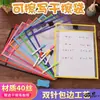 Bolsa Borrable de Pizarra Blanca Transparente para Documentos Infantiles Tipo Colgante a4 Borrable Set de Documentos de Orientación para Educación Temprana Bolsa para Documentos
