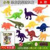 Adornos Decoración Pastel Dinosaurio Tarjeta para Insertar Tiranosaurio Rex Bebé Niño Cumpleaños Un Año Niños Jurásico Dinosaurio Pequeño