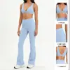 Conjunto de Yoga Cross-border Cor Sólida Alta Elasticidade Feminino Secagem Rápida Justo Cintura Alta Controle de Barriga Micro Flare Calça Corrida Fitness Conjunto de Duas Peças