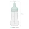 Botella Dispensadora Doméstica con Escala Aderezo para Ensalada Ketchup Botella para Condimentos Cocina Botella para Condimentos Botella Dispensadora de Mermelada Venta al por Mayor