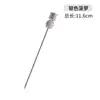 Brochetas de Cóctel de Acero Inoxidable 304 para Bebidas de Frutas, Brochetas de Vino, Brochetas de Aceitunas, Agujas de Cóctel de Barra, Metal Decorativo