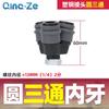 Conector Rápido Tipo C de Bloqueo Automático Acero Plástico para Compresor de Aire Neumático Accesorios para Bomba de Aire Conector Tipo C de Acero Plástico Antienvejecimiento y Libre de Óxido