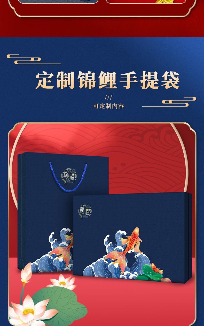 详情-15.jpg