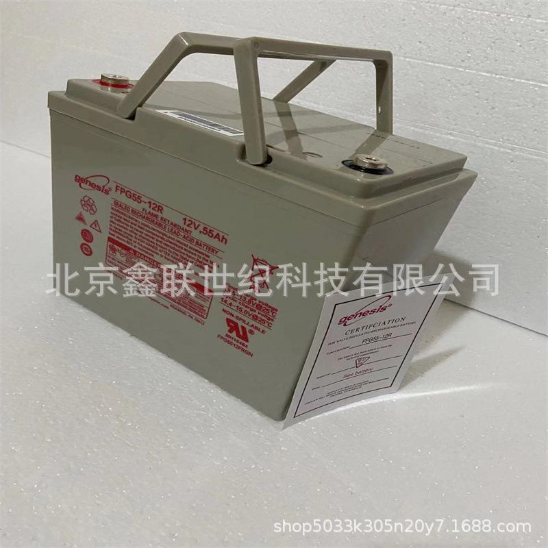 ca05eba647d3fc5ccc1055e55d411d