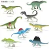 Transfronteiriço Centenas de Modelos de Animais Conjunto Jurássico Conjunto Completo de Brinquedos de Dinossauros Animais Insetos Pastagem Selvagem Atacado