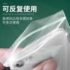 Bolsa Antipolvo para Teléfono Móvil Cubierta Protectora Sellada Aislamiento Desechable Pantalla Táctil Impermeable Transparente Bolsa Autosellable para Cuidado Médico