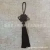 Pendente direto da fábrica impressão de pingente embalagem de caixa de presente de pingente nó chinês pingente de instrumento musical pingente de espada de madeira de pêssego China