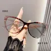 Armação de Óculos de Grau Triangular Retrô Estilo Gatinho Europeia e Americana Transfronteiriça Anti-Luz Azul Armação Grande Pode Ser Equipada com Lentes Planas para Miopia