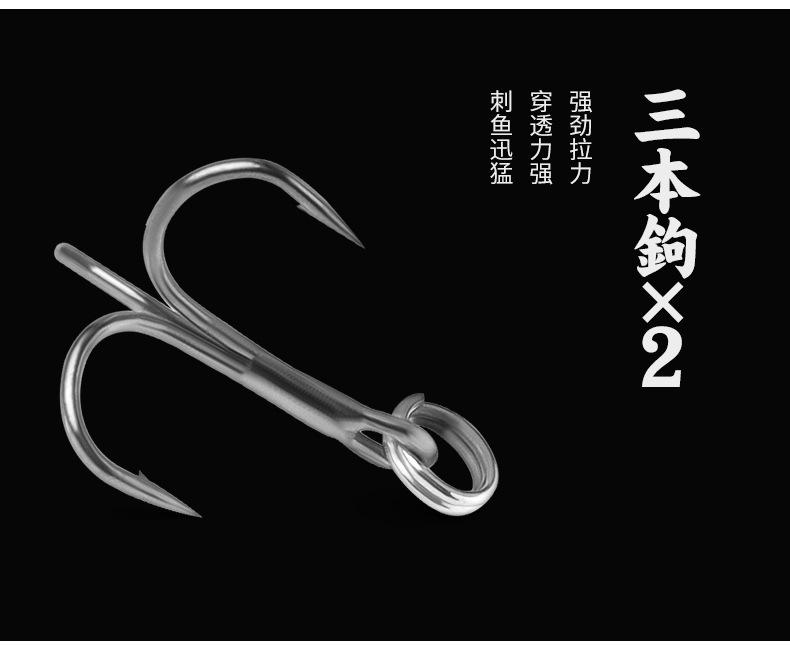 池刃多节鱼_09.jpg
