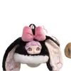 Serie Dalin Velvet Star Light Caja Sorpresa Peluche Muñeco Colgante Luz de Noche Juguete Lindo Regalo para Cumpleaños Niña