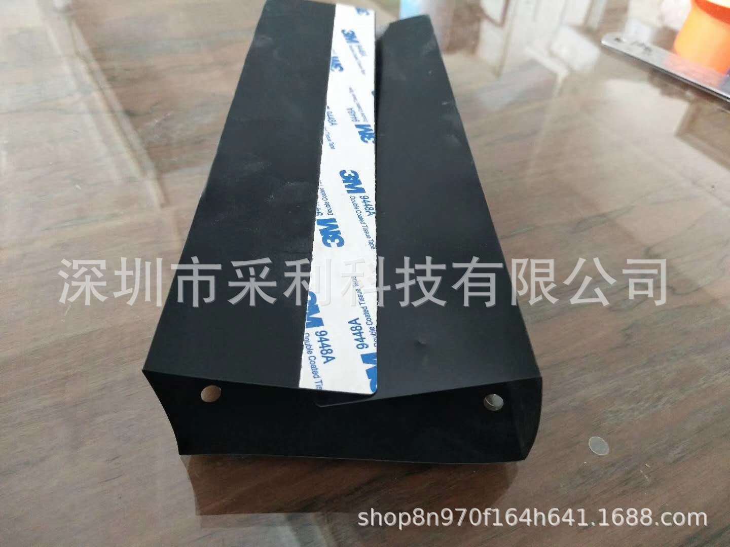 1694446000