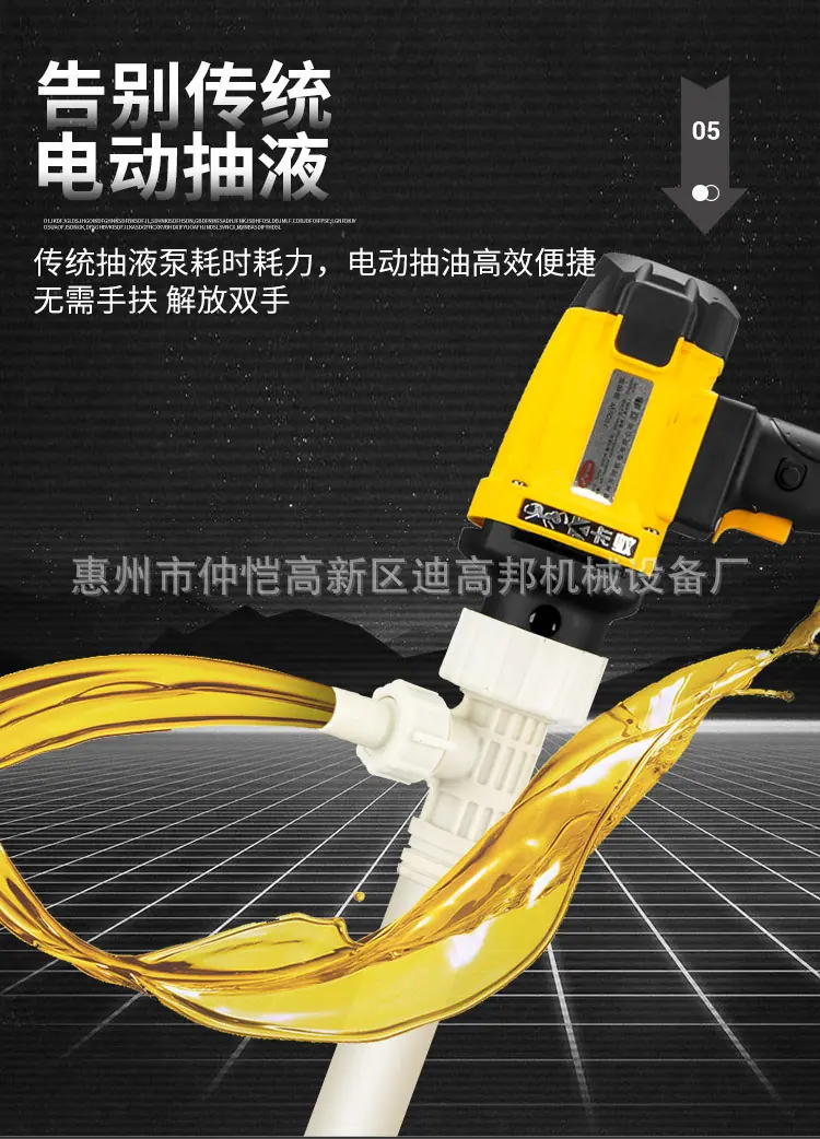 描述图_12.jpg