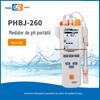 Xangai relâmpago PHBJ-260 medidor de pH portátil de qualidade da água medidor de pH de compensação de temperatura portátil