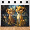 Directo de fábrica El Rey León Simba Mufasana Nuevo Arreglo de Fiesta Cumpleaños Cálido Foto Infantil