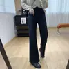 Calça jeans flare de Lyocell com elasticidade em quatro direções, cintura alta, corte justo, que não gruda na pele, para mulheres, calça de outono para mulheres baixinhas, calça boca de sino