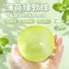Pelota para batidos juguete antiestrés, bola hecha a mano con aceite de coco, juguete antiestrés de batido, juguete antiestrés en stock