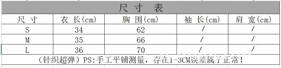 psc.webp (27).jpg