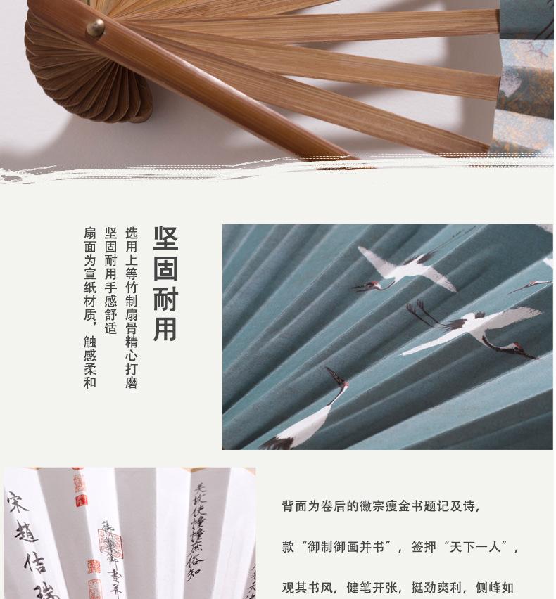 详情2_03.jpg