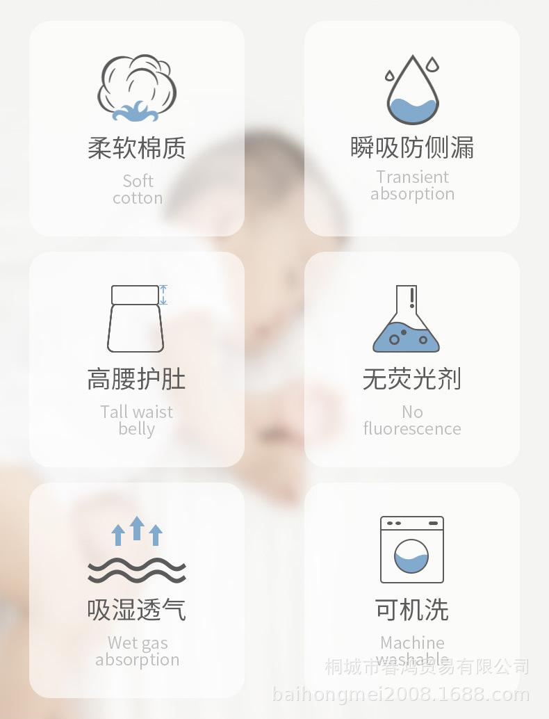 790详情_02.jpg