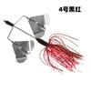 21G jig de dupla pá husky micro superfície de água trator cabeça de chumbo peixe Luya lantejou isca artificial isca de robalo pesca