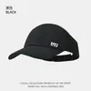 Nuevo Sombrero de Verano Primavera Versátil Protección Solar para Mujer Se Puede Atar Cola de Caballo Alta Bordado Parte Superior Abierta Gorra de Béisbol Hace que la Cara Parezca Más Pequeña Gorra de Béisbol con Protección Solar