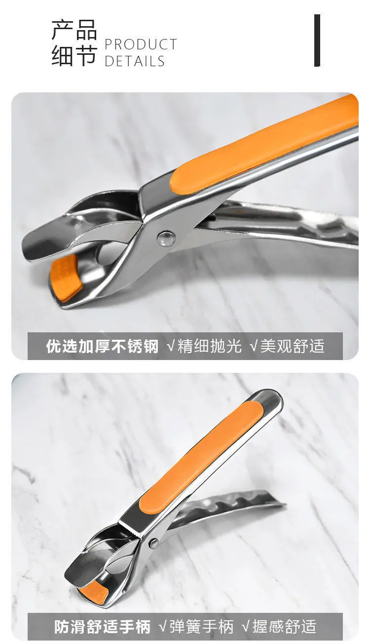 详情6.jpg