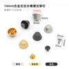 Accesorios de Ropa 8-15mm Estilo Patrón Remache Cubo Metal Tornillo Hembra Ropa Zapatos y Sombreros Caja Clavos Decorativos