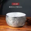 Tazón de lata para agua potable tailandesa vajilla importado de Tailandia estilo del Sudeste Asiático Dai plata Pao Ruda tazón tazón para postre de batido