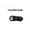 Venta directa de fábrica No.. 3 No. 5 Deslizador de Tarjeta Corto Eléctrico de Electroforesis Blanco Engrosado Maleta Nylon Pieza Corta Aleación de Zinc Tirador de Cremallera