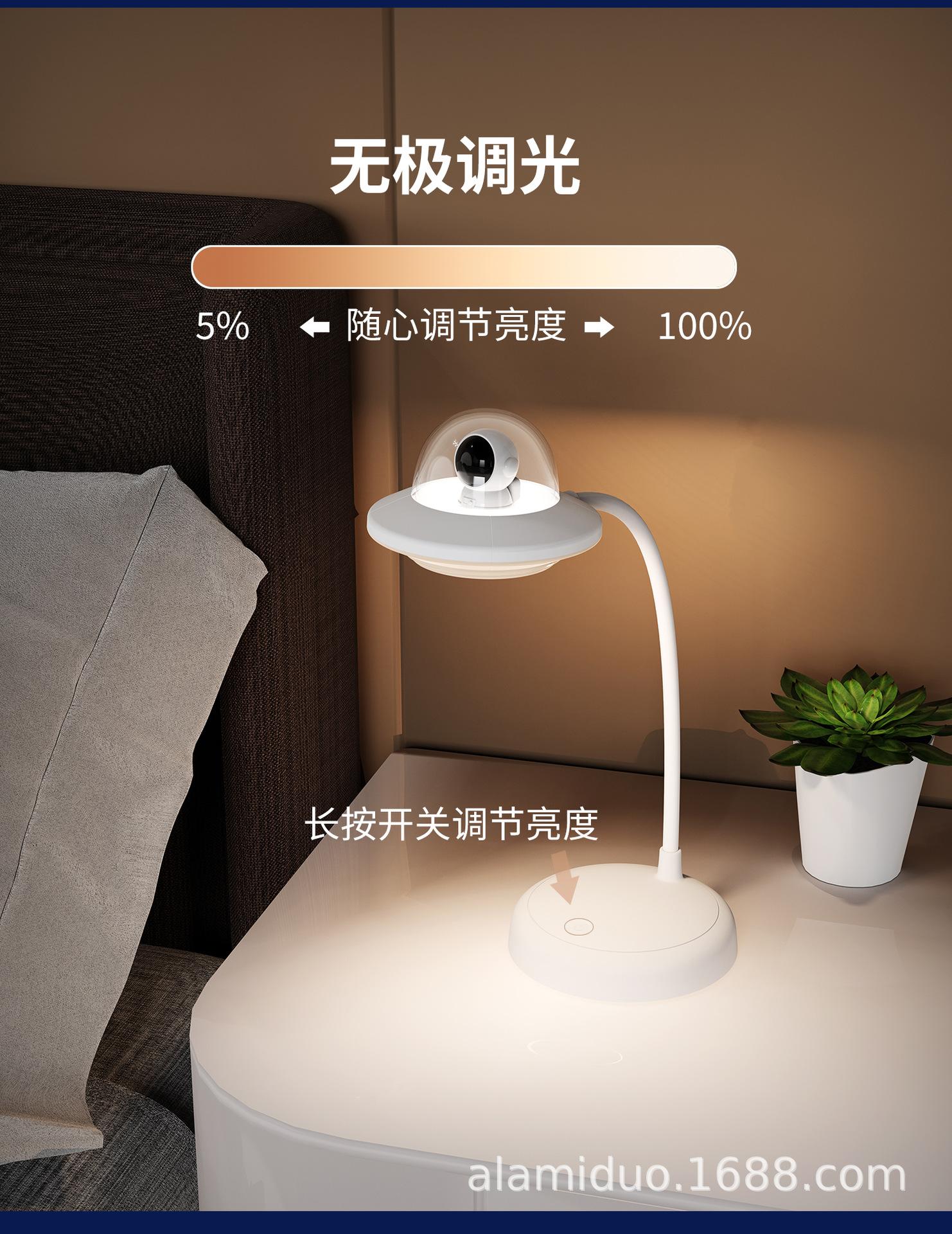 感应小台灯护眼学习专用宿舍阅读灯LED充电学生用台