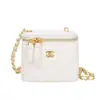 Mini bolso para labiales para mujer, bolso pequeño tipo caja estilo Chanel con cadena de rombos, bolso cruzado decorativo versátil